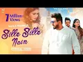 Download Lagu Sille Sille Nain | Balraj \u0026  Naseebo Laal | G Guri | Broz Music World | Latest Punjabi Songs 2023