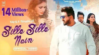 sille sille nain balraj u0026 naseebo laal g guri broz music world latest punjabi songs 2023