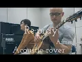 Download Lagu Aimer  Re:pray   Acoustic cover