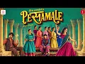 Pesamale - Official Music Video Song| Siri Xander | Arra Aria Khayal |TamilIndie Pop , Ashu Parmar 