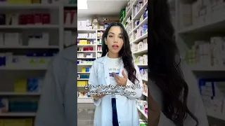 انا مش فتحها سداح مداح Subscribe Explore صيدلي  انا مش فتحها سداح مداح Subscribe Explore صيدلي