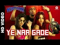 Lagu Ye Naa Gade - Official Video | Hunterrr | Gulshan Devaiah, Radhika Apte \u0026 Sai Tamhankar