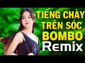 Download Lagu Liên Khúc Tiếng Chày Trên Sóc Bombo Remix - NHẠC ĐỎ CÁCH MẠNG TÂY BẮC Dj Remix Mới Ra Lò 2024
