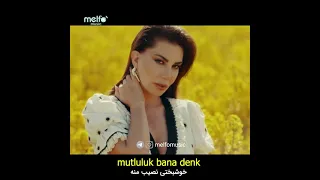 Ebru Yaşar Ben Bilmem ویدیوی  Ebru Yaşar Ben Bilmem ویدیوی