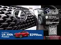 Lexus UX 300h at Cavender Lexus of Lubbock