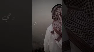 نادر الشراري سهران ويا جروحي والشوق طلع روحي 2021 تصميم شيلات حزينه حالات واتس اب 