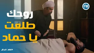                                                                                                      دندنها