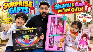 Shanu khush aali audas #foryou #funny #trending #vlog #shorts 