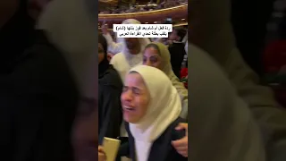 ردة فعل أم شام بكور بعد فوز شام بلقب بطل تحدي القراءة العربي 