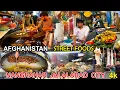 Download Lagu Breakfast in Afghanistan | street food | Jalalabad city | 4k 2025