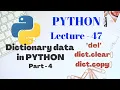 Dictionary in PYTHON 3 Part - 4 Lecture