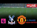 Crystal Palace vs Manchester United | English Premier League 2025/26 | PES 21 Simulation Match