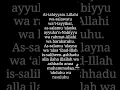 Download Lagu LEARN ATTAHIYAT FULL DUA (ATTAHIYAT LILLAHI WA SALAWATU)