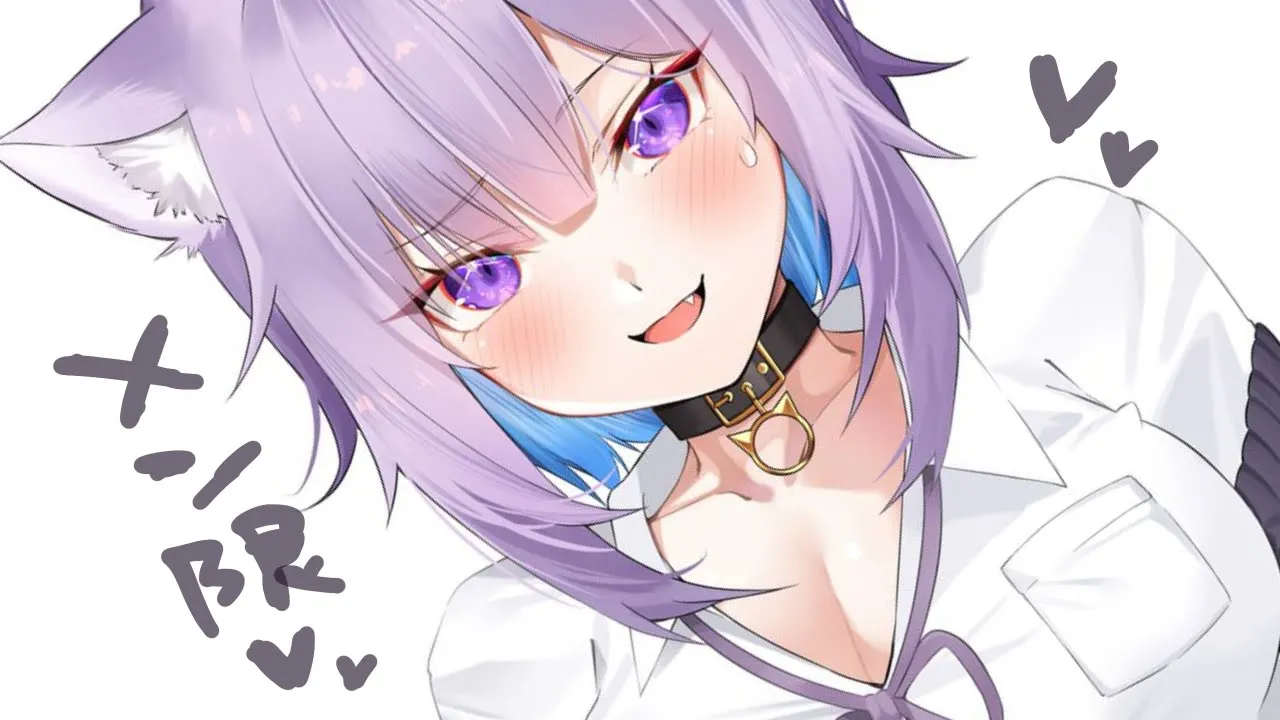 【メン限】疲れたときはイチャイチャするんだよ！オラ！