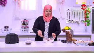 كيك بصوص الشكولاتة نجلاء الشرشابي 