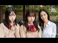 Download Lagu 아빠의 여자친구