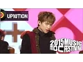 [2015 MBC Music festival] UP10TION - SO, DANGEROUS + Catch me! 20151231