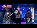 【完美合唱！！宇宙人ft.何美演唱家家酒】綜藝大熱門