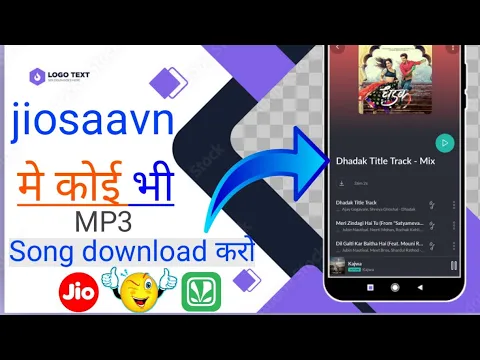 Download MP3 jioSaavn app Mein song download kaise karen