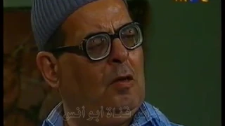 مسلسل العرضحالجي الحلقة الثانية 