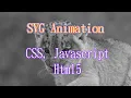 SVG Text Animation SVG SVG CSS and Javascript learn with Tom Ly