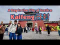 Lagu Een dag in het oude China: Kaifeng (开封), Stad van Justitie; Prefectuur Kaifeng, Millennium City P...