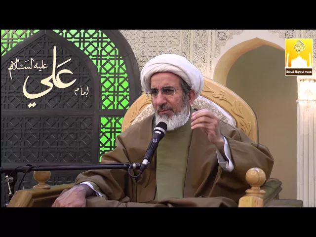 ⁣كيف نحيي مواسم العبادة ؟ - سماحة الشيخ حبيب الكاظمي