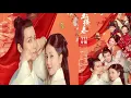 Download Lagu 2. Feng Da, Guo Jing - A Glimpse (Song of Youth) Chinese Drama ost (Ins)~Camellia Mix ~