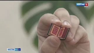 Из Омска в зону СВО отправят необычные обереги для солдат от микроминиатюриста Андрея Рыкованова