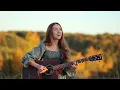 Ich werd dir vertrauen (Trust in you - Lauren Daigle)