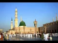 Download Lagu Qasida Burdah Shareef Full   قصيدة البردة للإمام البوصيري