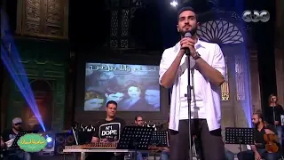 الشرنوبي أصحاب انا وانت ولا دندنها