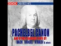 Messiah, HWV 56: Part One: I. Sinfonia (Overture)