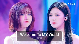  4k exclusive aespa welcome to my world l jtbc k 909 230513