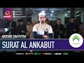 SURAT AL ANKABUT 45-51 || ARDYAN SHAPUTRA || IMAM SHOLAT MERDU