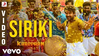 kaappaan siriki video suriya sayyeshaa harris jayaraj k v anand
