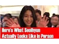 Download Lagu Here’s What Seolhyun Actually Looks Like In Person
