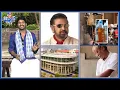 Download Lagu iSmart News : మోహన్ బాబు యూనివర్సిటీ  గుర్తింపు రద్దు చేయాలి | లీటర్ పెట్రోల్ తో 176km మైలేజ్- TV9