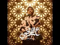 3AL FADY - Ali Loka