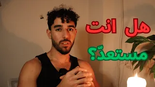 يوم العسل لتحقيق اهدافك 