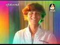 Kirtidan Gadhvi No Tahukar - 2 | Kirtidan Gadhvi | DJ Mix Garba | Nonstop Garba 2016@StudioSaraswati