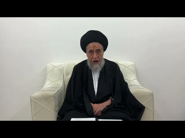 ⁣مسائل أصولية ج 402 