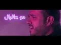فيصل عبدالكريم - هاي النهاية (حصرياً) | 2020