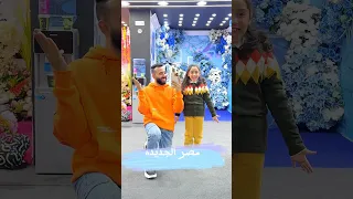 اللي سمع اسم منطقته يكتب هو منين استوديو مدحت 