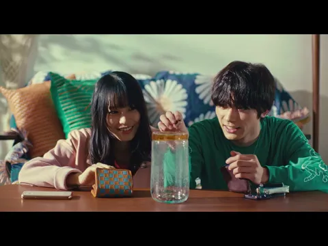「恋と知った日」予告