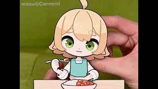 🍛