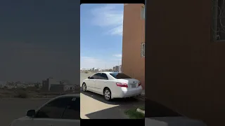 تبعد كدا كدا هبعد مسرع 