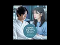 Download Lagu Heejin 희진 Feat. 이요한 (OFA) - Shelter 이번 생은 처음이라 OST Part 6 / Because This Is My First Life OST Part 6