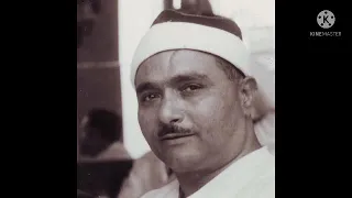 مقام النهاوند للشيخ مصطفي إسماعيل سوره الحاقه 