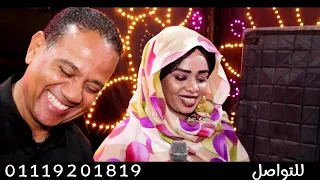 نانا يا نانا عزيزة اللذيذه جديد وحصرى  ابوبا سودانيز دندنها